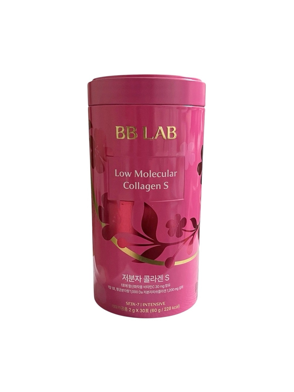 EMPTY BB LAB Low Molecular Collagen S Can Tin Korea Korean Collectible